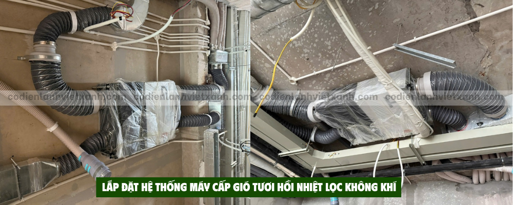 may-cap-gio-tuoi-thu-hoi-nhiet-6