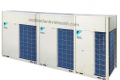 RQYQ48TSY1(E) - Dàn nóng máy lạnh trung tâm Daikin VRV IV Q 48 HP