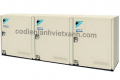 RWEYQ32TYM - Tổ hợp dàn nóng máy lạnh trung tâm Daikin VRV IV W 32 HP