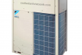 RXUQ20AYM(W) - Dàn nóng máy lạnh trung tâm Daikin VRV X 20 HP 