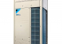 RXQ12AYM(W) - Dàn nóng máy lạnh trung tâm Daikin VRV A 12 HP 