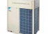 RXQ20AYM(W) - Dàn nóng máy lạnh trung tâm Daikin VRV A 20 HP 