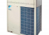 RQQ18TYM(E) - Dàn nóng máy lạnh trung tâm Daikin VRV IV Q 18 HP 