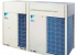 RQQ32TSYM(E) - Dàn nóng máy lạnh trung tâm Daikin VRV IV Q 32 HP