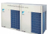 RWHQ32TNYM - Tổ hợp dàn nóng máy lạnh trung tâm Daikin VRV IV Thu hồi nhiệt cấp nước nóng 32 HP