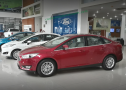 Showroom FORD - Phú Mỹ